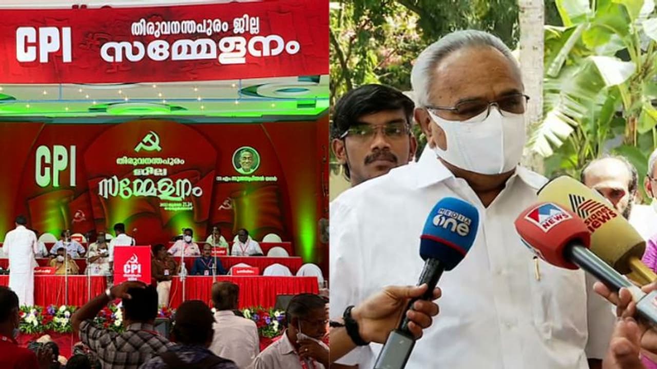 'സിപിഐ സമ്മേളനത്തിലെ വിമർശനം സ്വാഭാവികം, നേതൃത്വത്തെയല്ലാതെ അയലത്തുകാരെ വിമർശിക്കാൻ കഴിയുമോ'? കാനം 'സിപിഐ സമ്മേളനത്തിലെ വിമർശനം സ്വാഭാവികം, നേതൃത്വത്തെയല്ലാതെ അയലത്തുകാരെ വിമർശിക്കാൻ കഴിയുമോ'? കാനം
