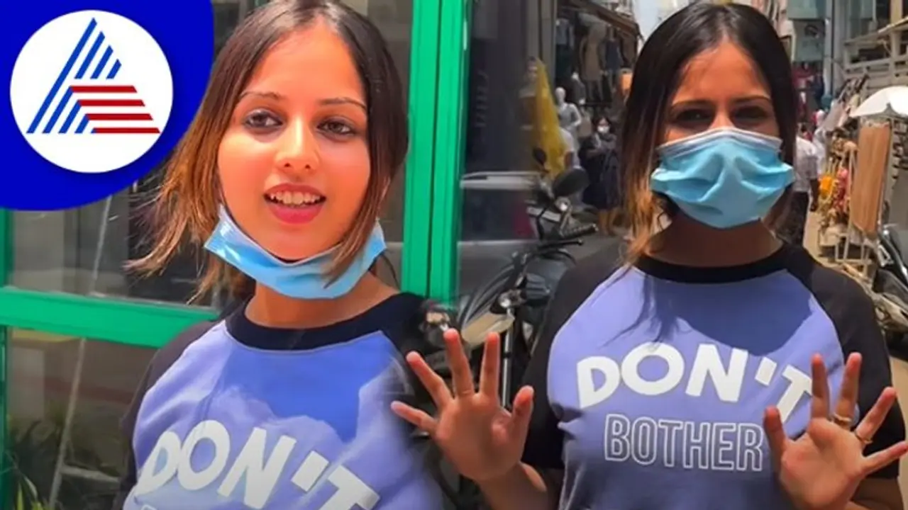 ಕಮರ್ಷಿಯಲ್ ಸ್ಟ್ರೀಟಲ್ಲಿ ಚೌಕಾಸಿ ಮಾಡಿ 1 ಸಾವಿರಕ್ಕೆ 8 ಐಟಂ ಖರೀದಿಸಿದ ನಿವೇದಿತಾ ಗೌಡ! ಕಮರ್ಷಿಯಲ್ ಸ್ಟ್ರೀಟಲ್ಲಿ ಚೌಕಾಸಿ ಮಾಡಿ 1 ಸಾವಿರಕ್ಕೆ 8 ಐಟಂ ಖರೀದಿಸಿದ ನಿವೇದಿತಾ ಗೌಡ!