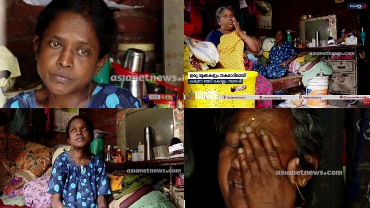 വൃക്ക മാറ്റിവയ്ക്കണം, മൂന്ന് പെണ്മക്കളെ പഠിപ്പിക്കണം; ദുരിത കടലിൽ തളർന്ന് ബിന്ദു വൃക്ക മാറ്റിവയ്ക്കണം, മൂന്ന് പെണ്മക്കളെ പഠിപ്പിക്കണം; ദുരിത കടലിൽ തളർന്ന് ബിന്ദു