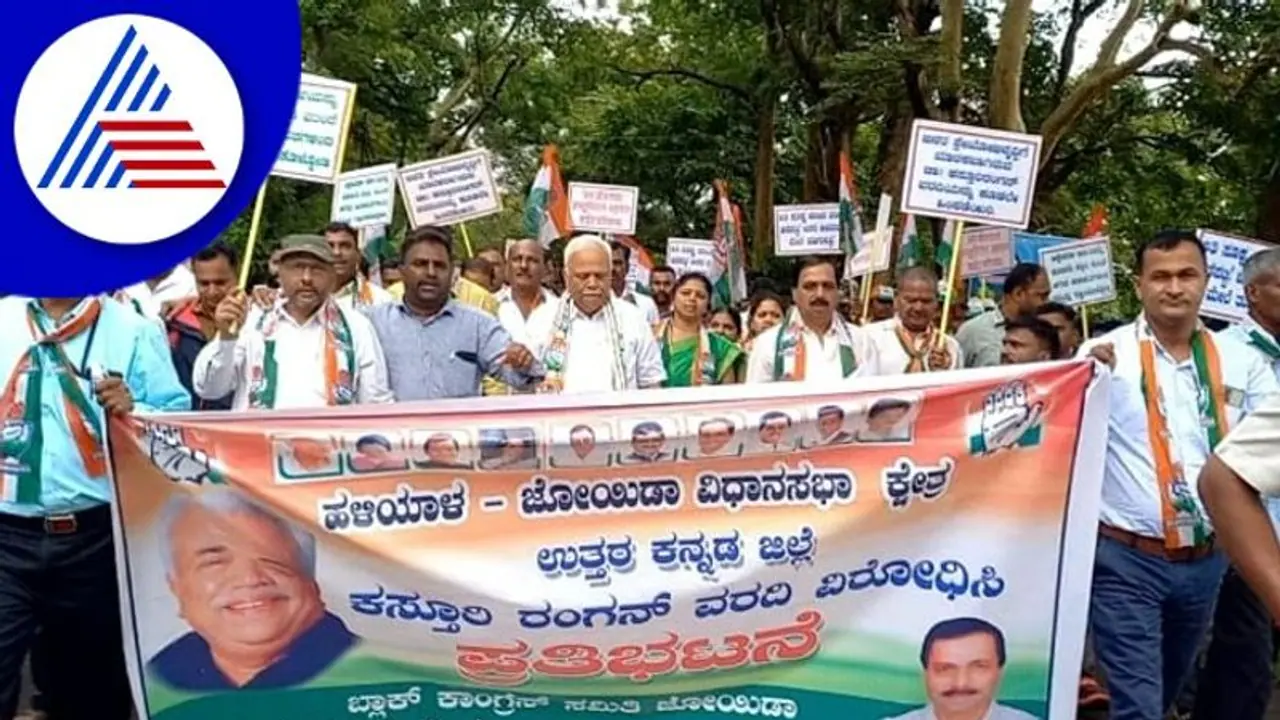 Uttara Kannada; ಆರ್.ವಿ. ದೇಶ್ಪಾಂಡೆ ನೇತೃತ್ವದಲ್ಲಿ ಕಸ್ತೂರಿ ರಂಗನ್ ವರದಿ ವಿರುದ್ಧ ಹೋರಾಟ Uttara Kannada; ಆರ್.ವಿ. ದೇಶ್ಪಾಂಡೆ ನೇತೃತ್ವದಲ್ಲಿ ಕಸ್ತೂರಿ ರಂಗನ್ ವರದಿ ವಿರುದ್ಧ ಹೋರಾಟ