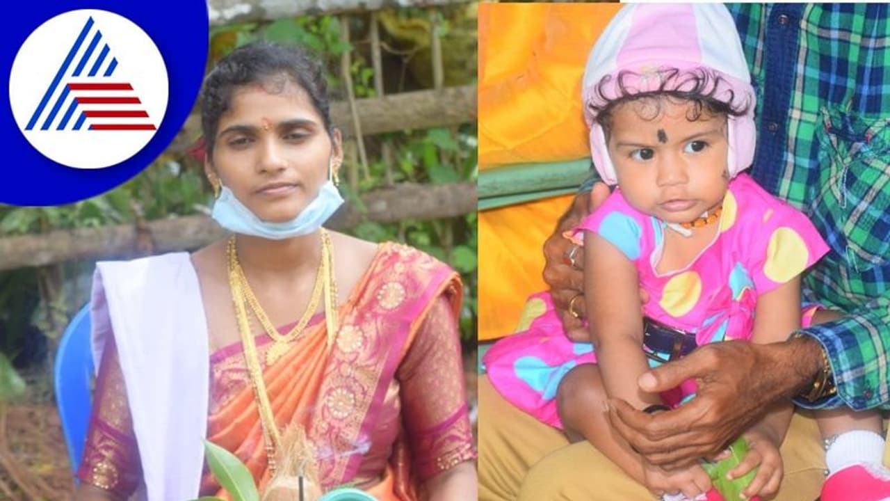 ಕೌಟುಂಬಿಕ ಕಲಹ: ಮನನೊಂದ ತಾಯಿ 2 ವರ್ಷದ ಮಗುವಿನ ಜತೆ ಆತ್ಮಹತ್ಯೆ! ಕೌಟುಂಬಿಕ ಕಲಹ: ಮನನೊಂದ ತಾಯಿ 2 ವರ್ಷದ ಮಗುವಿನ ಜತೆ ಆತ್ಮಹತ್ಯೆ!