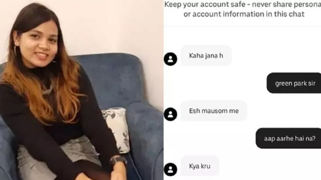 Uber Cab : ഊബര്‍ ഡ്രൈവറുമായുള്ള രസകരമായ ചാറ്റ്; യുവതിയുടെ സ്ക്രീൻഷോട്ട്