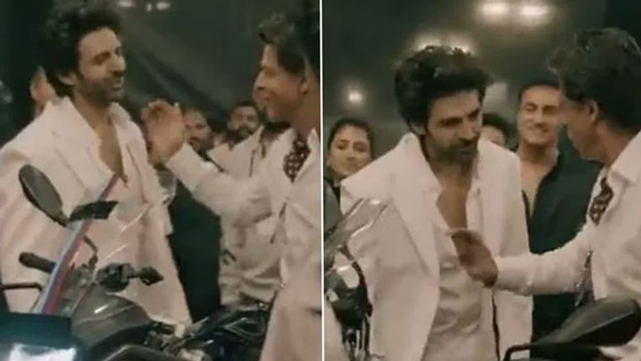 शाहरुख खान ने कार्तिक आर्यन के कान में कही थी ये बात, भूल भुलैया 2 के एक्टर ने किया खुलासा शाहरुख खान ने कार्तिक आर्यन के कान में कही थी ये बात, भूल भुलैया 2 के एक्टर ने किया खुलासा