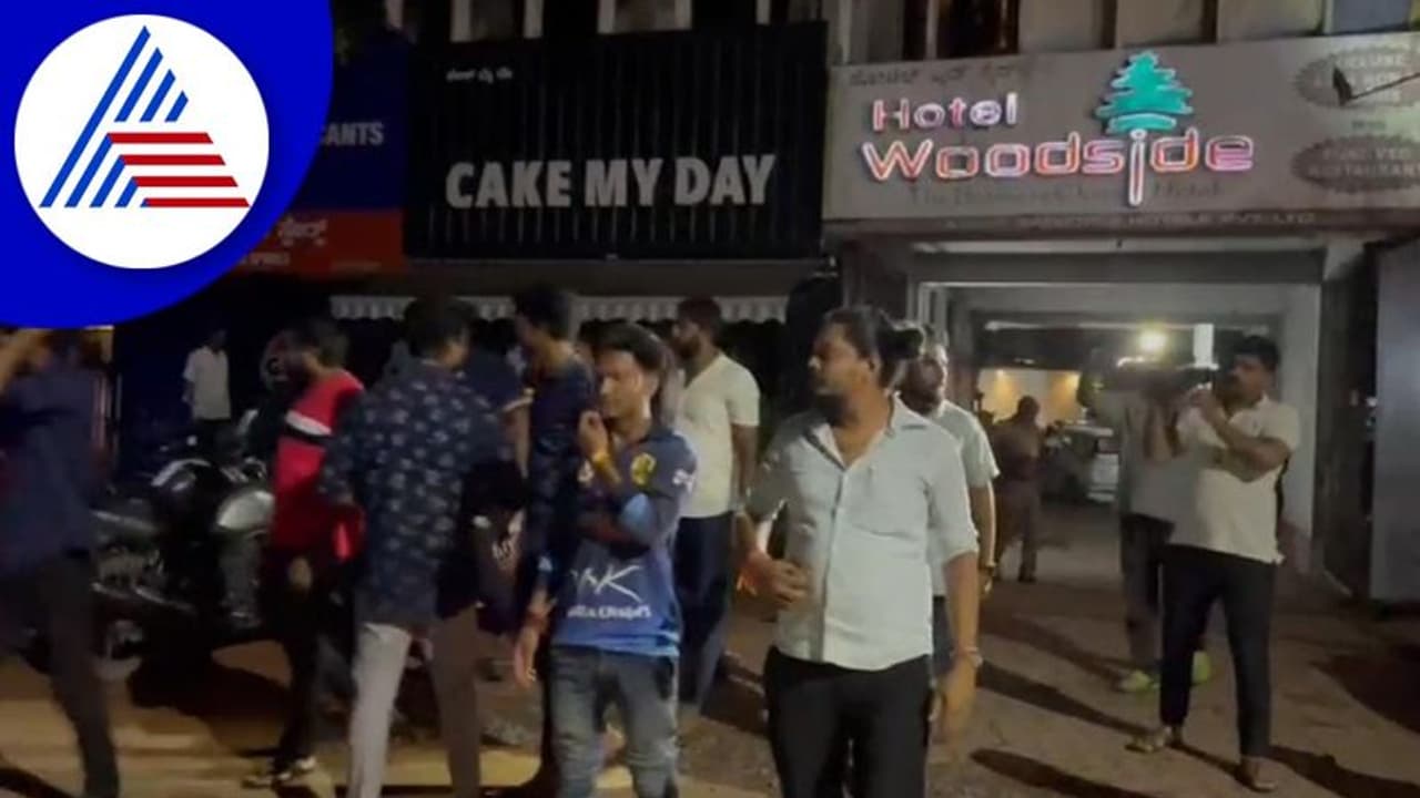 Mangaluru: ಕುಡಿದು ಮೋಜು ಮಸ್ತಿ: ಭಜರಂಗದಳದಿಂದ ವಿದ್ಯಾರ್ಥಿಗಳ ಪಬ್ ಪಾರ್ಟಿಗೆ ಅಡ್ಡಿ