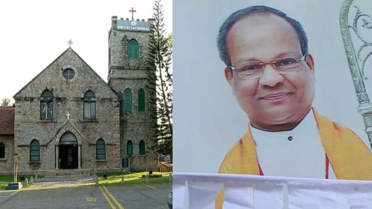 സിഎസ്ഐ ബിഷപ്പിന്റെ വിദേശയാത്ര തടഞ്ഞു, യുകെയിലേക്ക് പോകാനെത്തിയത് കള്ളപ്പണ കേസിൽ അന്വേഷണം നേരിടുന്നതിനിടെ സിഎസ്ഐ ബിഷപ്പിന്റെ വിദേശയാത്ര തടഞ്ഞു, യുകെയിലേക്ക് പോകാനെത്തിയത് കള്ളപ്പണ കേസിൽ അന്വേഷണം നേരിടുന്നതിനിടെ