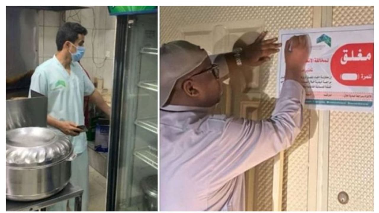 സൗദിയില്‍ എട്ട് ടണ്ണിലേറെ പഴകിയ ഇറച്ചിയും ഭക്ഷ്യവസ്തുക്കളും പിടിച്ചെടുത്തു