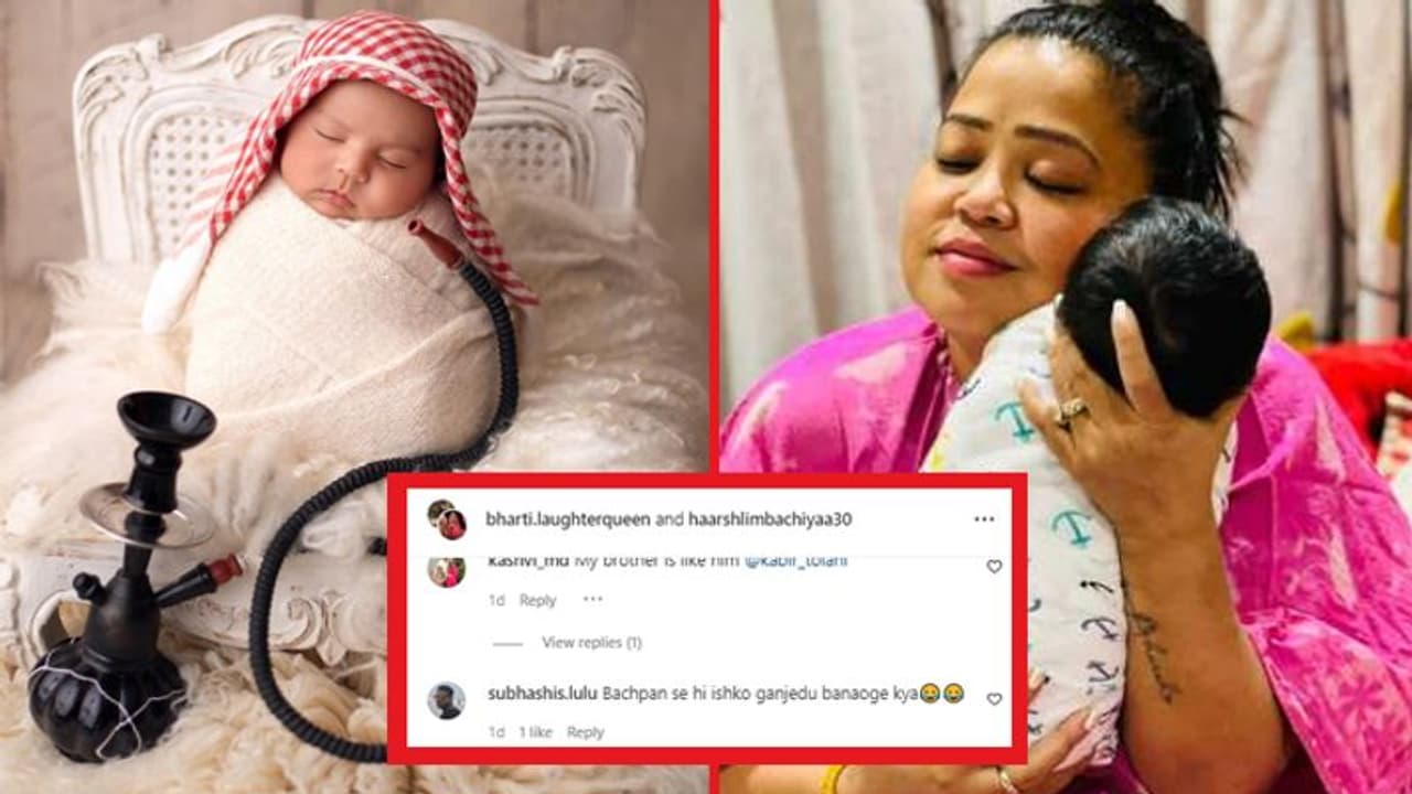 भारती सिंह ने दिखाया बेटे लक्ष का ऐसा रूप कि भड़क गए लोग, बोले बचपन से ही इसे गंजेड़ी बनाओगी क्या? भारती सिंह ने दिखाया बेटे लक्ष का ऐसा रूप कि भड़क गए लोग, बोले बचपन से ही इसे गंजेड़ी बनाओगी क्या?