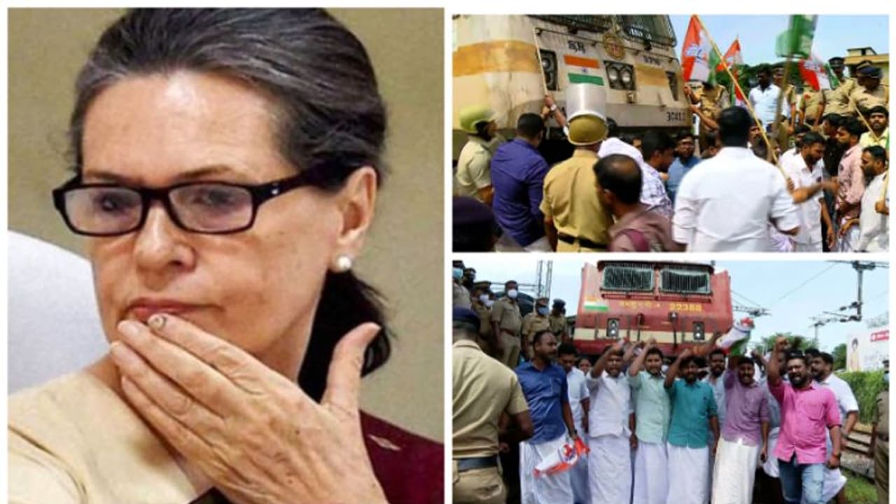 സോണിയ ഇഡി ഓഫീസിൽ, രാജ്യവ്യാപകമായി പ്രതിഷേധം, സംസ്ഥാനത്ത് ട്രെയിനുകൾ തടഞ്ഞ് യൂത്ത് കോൺഗ്രസ് സോണിയ ഇഡി ഓഫീസിൽ, രാജ്യവ്യാപകമായി പ്രതിഷേധം, സംസ്ഥാനത്ത് ട്രെയിനുകൾ തടഞ്ഞ് യൂത്ത് കോൺഗ്രസ്