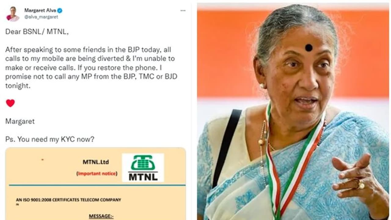 ಉಪ ರಾಷ್ಟ್ರಪತಿ ಅಭ್ಯರ್ಥಿ ಮಾರ್ಗರೆಟ್ ಆಳ್ವಾಗೆ ಸೈಬರ್ ವಂಚನೆ!?