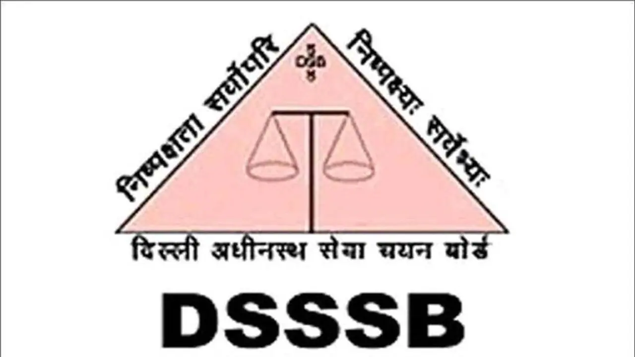 दिल्ली में सरकारी नौकरी का मौका : 500 पदों पर निकली वैकेंसी, जानें योग्यता और सेलेक्शन प्रॉसेस