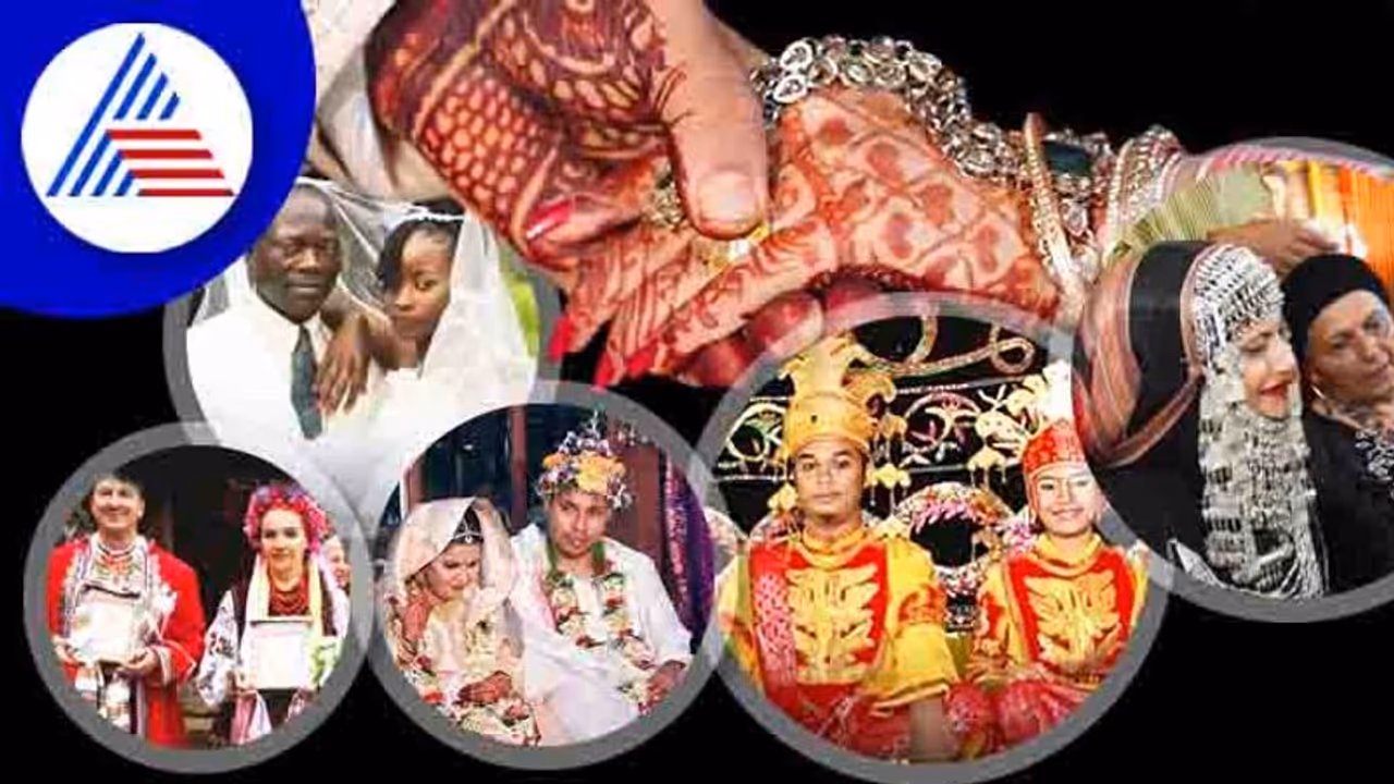 ಮದುವೆ ದಿನ ವರ ವಧು ನಗುವಂತೆಯೇ ಇಲ್ಲ, ಇದೆಂಥಾ ವಿಚಿತ್ರ ಸಂಪ್ರದಾಯ ! ಮದುವೆ ದಿನ ವರ ವಧು ನಗುವಂತೆಯೇ ಇಲ್ಲ, ಇದೆಂಥಾ ವಿಚಿತ್ರ ಸಂಪ್ರದಾಯ !