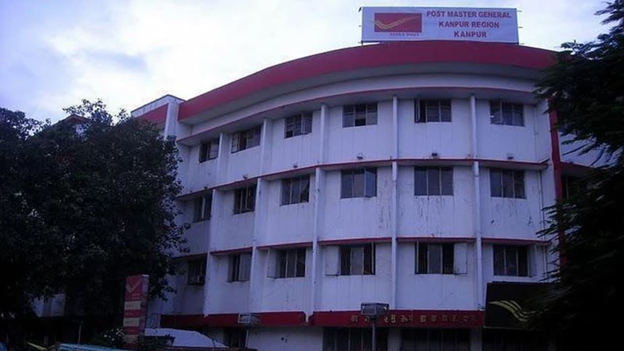 कानपुर पोस्ट ऑफिस में गजब लापरवाही : 3 महीने पहले आईं 200 छात्रों की कॉपियां गायब, यूनिवर्सिटी ही नहीं पहुंची कानपुर पोस्ट ऑफिस में गजब लापरवाही : 3 महीने पहले आईं 200 छात्रों की कॉपियां गायब, यूनिवर्सिटी ही नहीं पहुंची