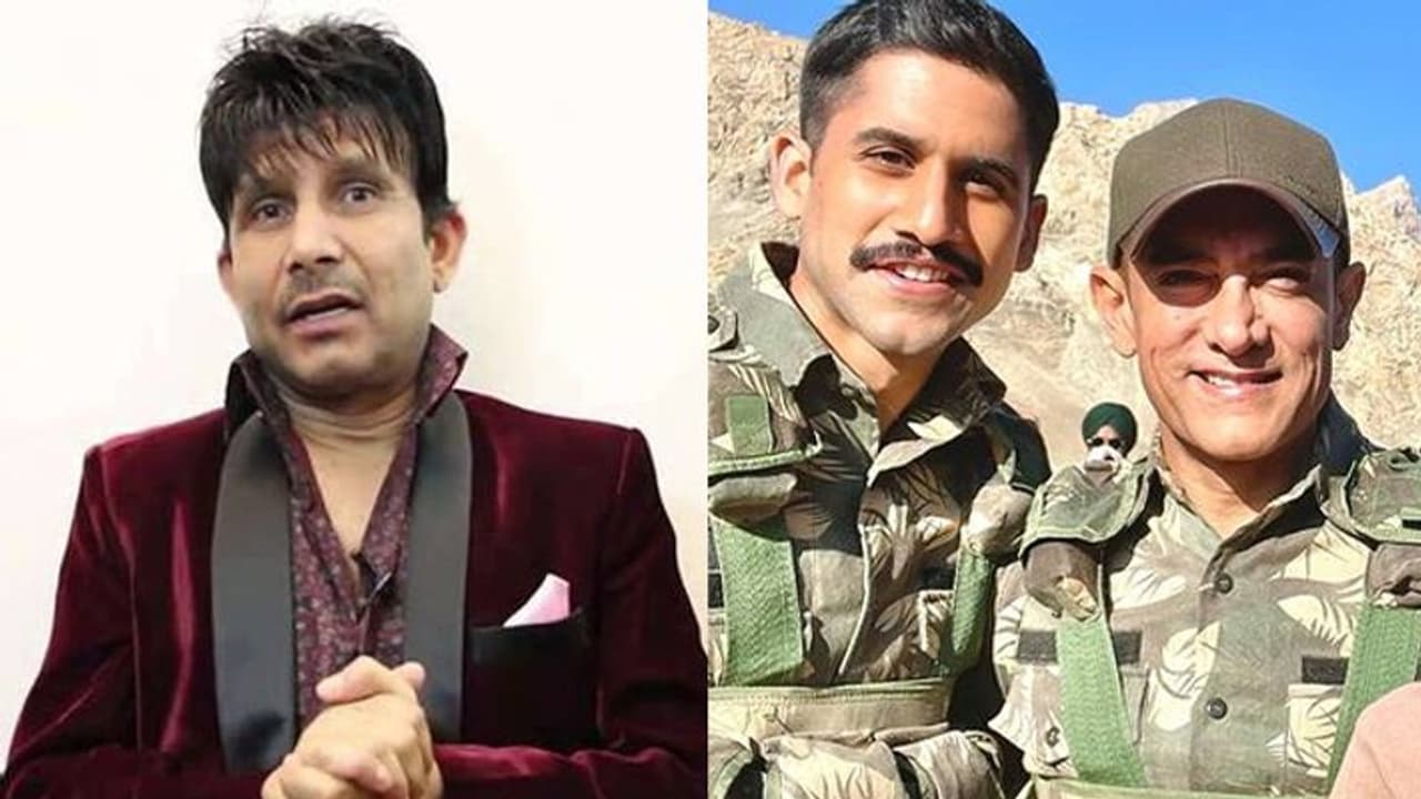 आमिर खान के साथ 'लाल सिंह चड्ढा कर पछता रहा साउथ का यह स्टार, KRK ने दोस्त के हवाले से किया दावा आमिर खान के साथ 'लाल सिंह चड्ढा कर पछता रहा साउथ का यह स्टार, KRK ने दोस्त के हवाले से किया दावा