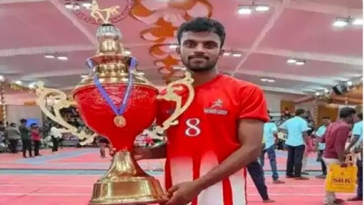 खेल खेल में खिलाड़ी की दुखद मौत, कब्बडी में विपक्षी पाले में गिरा, नंबर तो ले लिए मगर प्राण नहीं बचे खेल खेल में खिलाड़ी की दुखद मौत, कब्बडी में विपक्षी पाले में गिरा, नंबर तो ले लिए मगर प्राण नहीं बचे