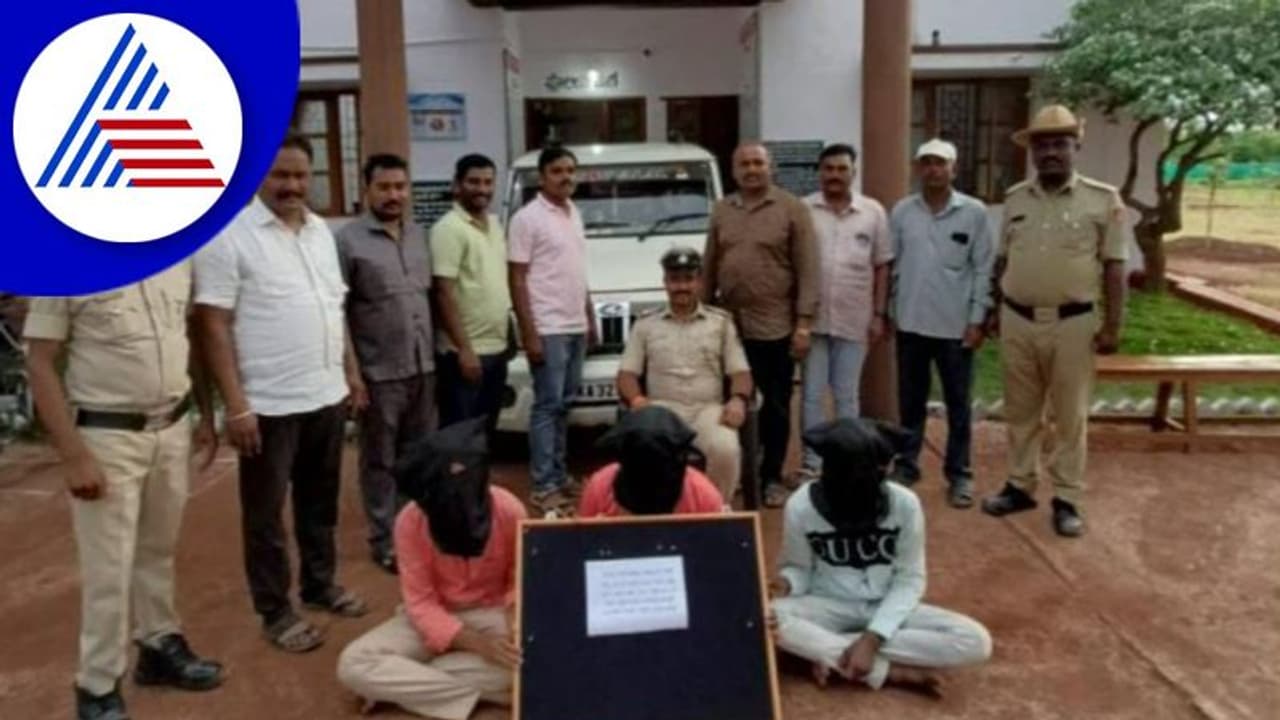 ಮಟ್ಕಾ ಬುಕ್ಕಿಗೆ ಬ್ಲಾಕ್‌ಮೇಲ್‌ ಮೂವರು ನಕಲಿ CBI ಅಧಿಕಾರಿಗಳ ಬಂಧನ