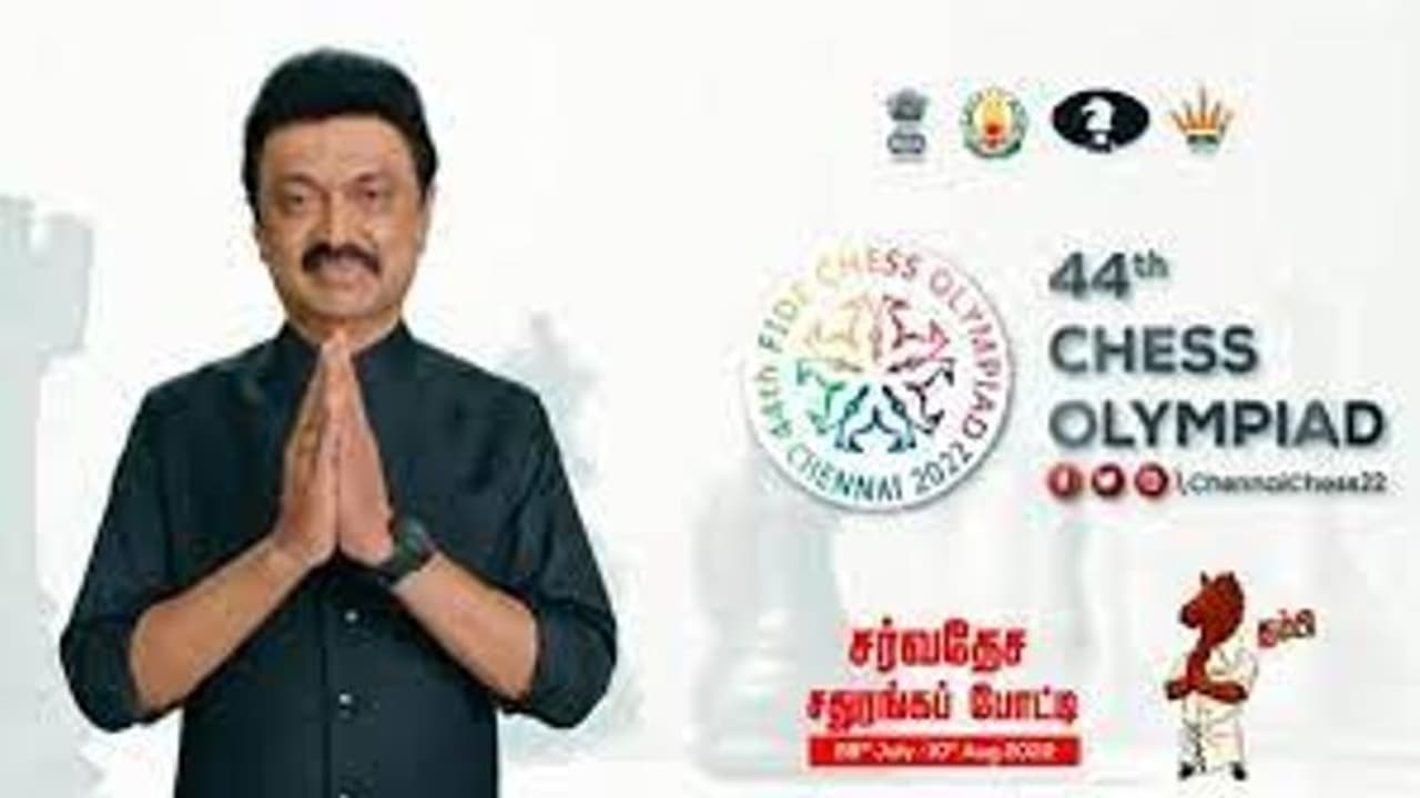 இந்திய செஸ் அணிக்கு 2 கோடி பரிசு... வீரர்களை மகிழ்ச்சியில் ஆழ்த்திய தமிழக முதலமைச்சர் மு.க.ஸ்டாலின் இந்திய செஸ் அணிக்கு 2 கோடி பரிசு... வீரர்களை மகிழ்ச்சியில் ஆழ்த்திய தமிழக முதலமைச்சர் மு.க.ஸ்டாலின்