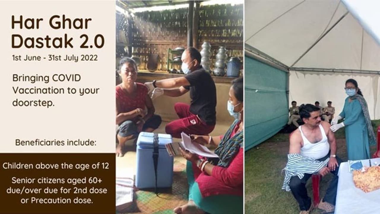 COVID 19 UPDATE: संक्रमण में फिर उछाल, 18000 से अधिक मिले नए केस, एक्टिस मामले 0.33% और रिकवरी रेट 98.47% COVID 19 UPDATE: संक्रमण में फिर उछाल, 18000 से अधिक मिले नए केस, एक्टिस मामले 0.33% और रिकवरी रेट 98.47%