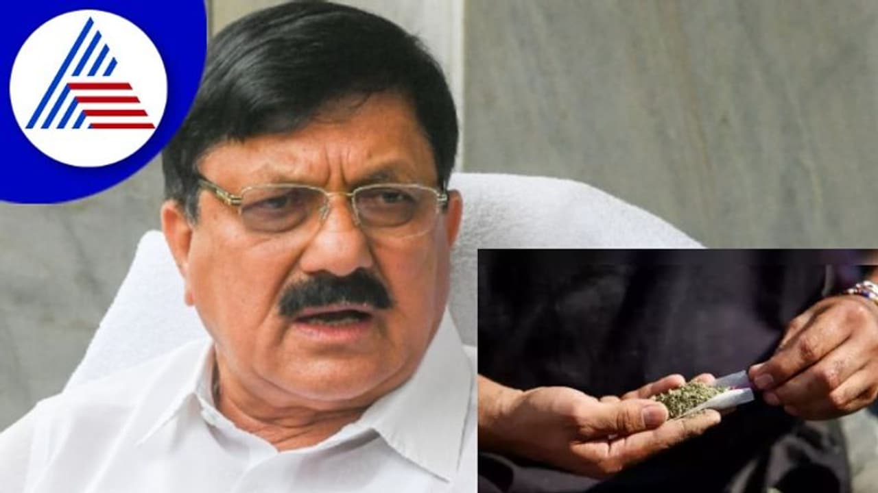 ಗಾಂಜಾ ಹಾವಳಿ ಹೆಚ್ಚಳ ಹಿನ್ನೆ​ಲೆ ಗೃಹ ಸಚಿವ ಜ್ಞಾನೇಂದ್ರ ರಾಜಿನಾಮೆ ನೀಡಲಿ