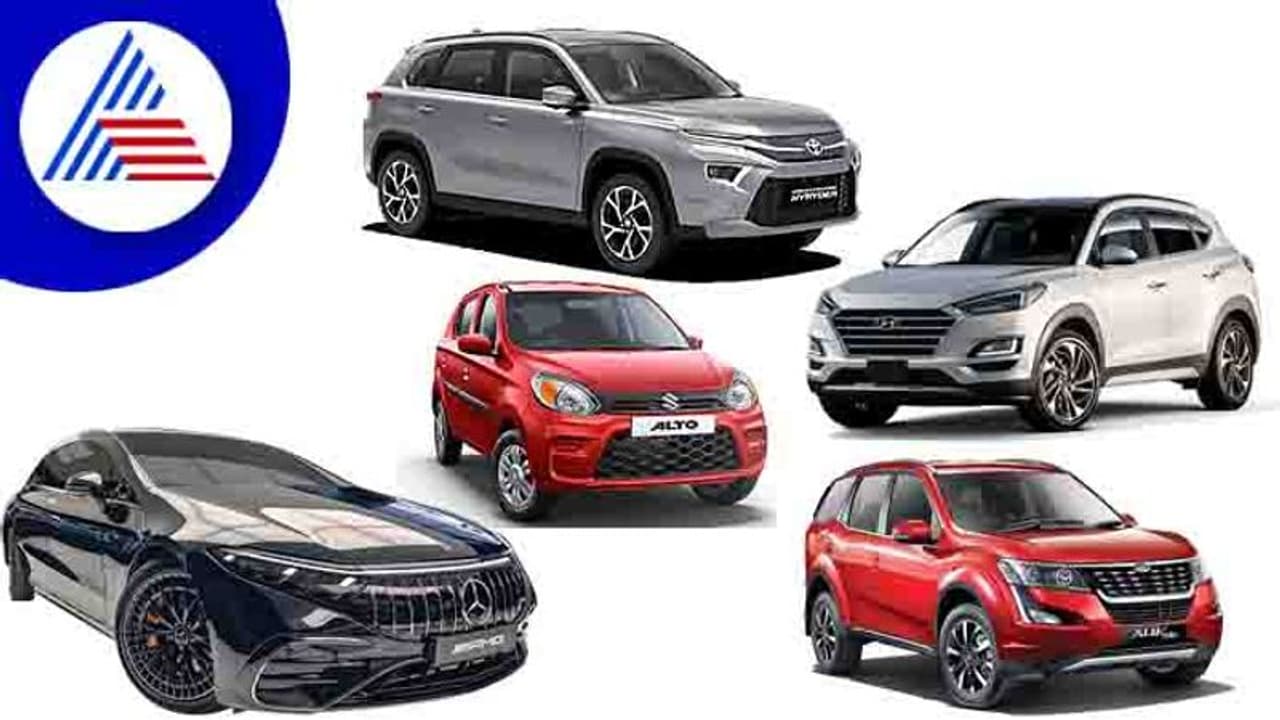 ಆಗಸ್ಟ್ ತಿಂಗಳಲ್ಲಿ ಸಾಲು ಸಾಲು ಹೊಸ ಕಾರುಗಳ ಬಿಡುಗಡೆ ಆಗಸ್ಟ್ ತಿಂಗಳಲ್ಲಿ ಸಾಲು ಸಾಲು ಹೊಸ ಕಾರುಗಳ ಬಿಡುಗಡೆ