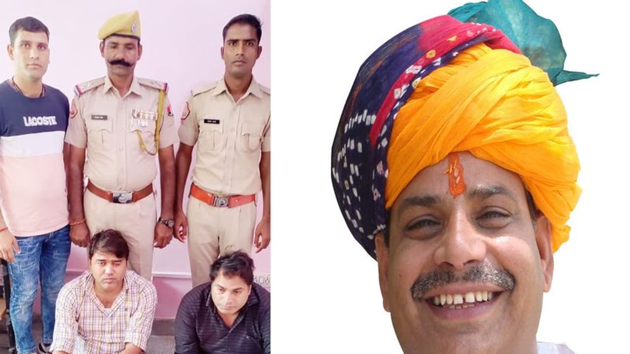 राजस्थान पुलिस ने विधायक के भाई को किया अरेस्ट, डमी कैंडिडेट बनने के लिए लेता था 1 लाख रुपए राजस्थान पुलिस ने विधायक के भाई को किया अरेस्ट, डमी कैंडिडेट बनने के लिए लेता था 1 लाख रुपए
