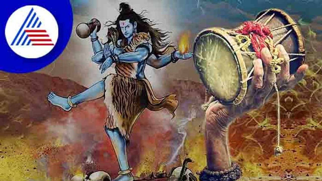 ಮನಸ್ಸಿಗೇನೋ ಕಿರಿಕಿರಿನಾ? ಶಿವನಿಗೆ ಸಂಬಂಧಿಸಿದ ಈ ವಸ್ತು ಮನೆಯಲ್ಲಿಡಿ..