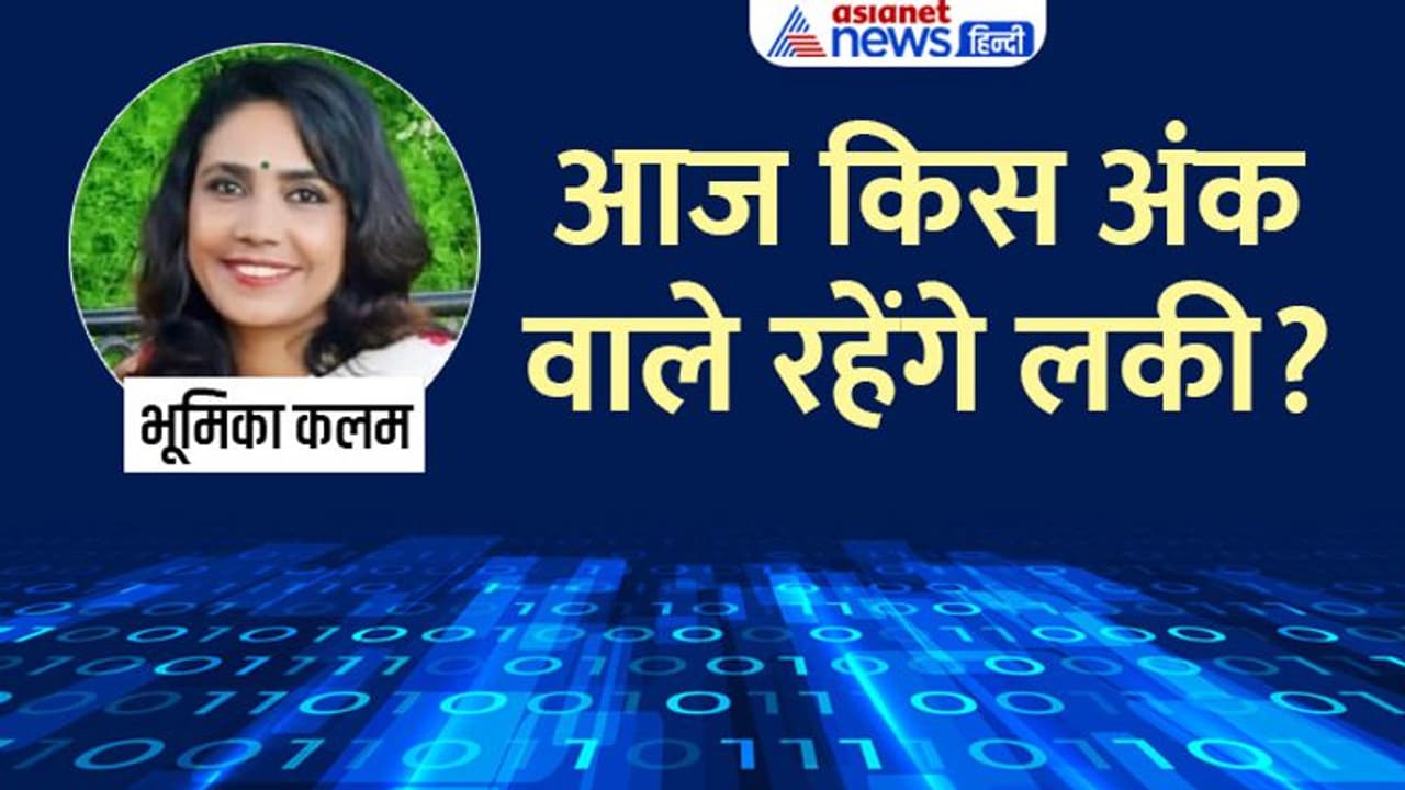 28 जुलाई 2022 टैरो राशिफल: इन 4 राशि वालों की बढ़ सकती हैं मुश्किलें, ये 2 राशि वाले खर्च करने में रहेंगे आगे