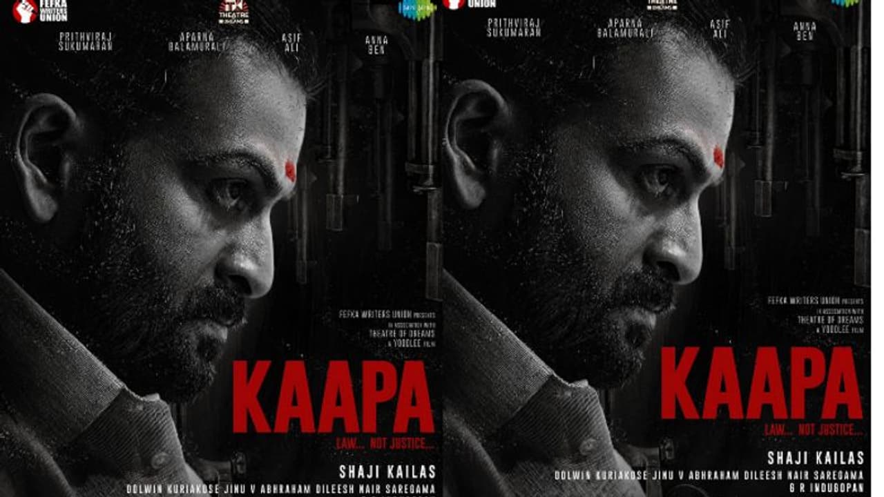 Kaapa : മാസ് ലുക്കില്‍ 'കൊട്ട മധു', 'കാപ്പ'യുടെ പോസ്റ്റര്‍ പങ്കുവെച്ച് പൃഥ്വിരാജ്