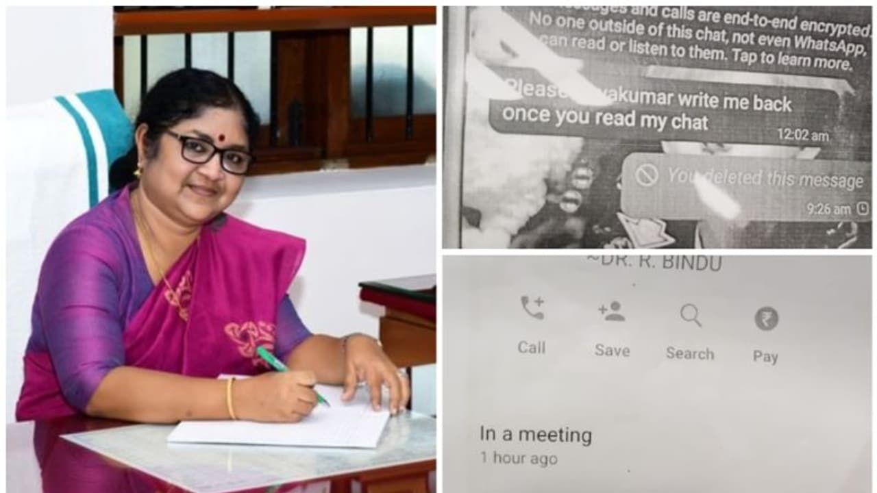 മന്ത്രിയുടെ പേരിലും വ്യാജൻ, വാട്സ്ആപ്പ് വഴി സന്ദേശം, പരാതി നൽകി 