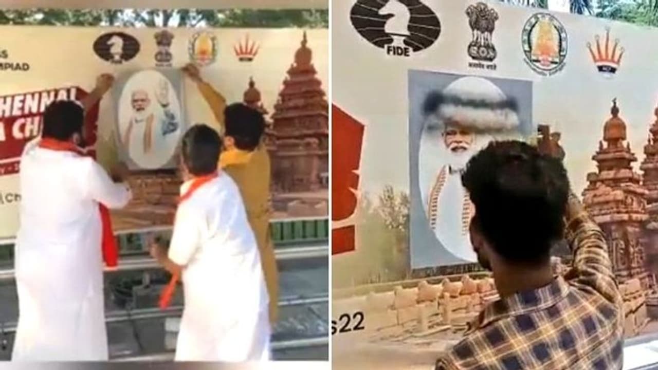 பிரதமர் மோடி படத்தின் மீது கருப்பு மை பூச்சு.. பரபரப்பை ஏற்படுத்திய தந்தை பெரியார் திராவிட கழகத்தினர் ! பிரதமர் மோடி படத்தின் மீது கருப்பு மை பூச்சு.. பரபரப்பை ஏற்படுத்திய தந்தை பெரியார் திராவிட கழகத்தினர் !