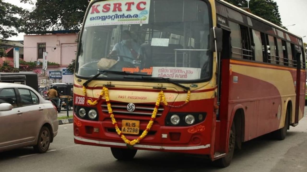 കെഎസ്ആർടിസി ഗ്രാമവണ്ടി സർവീസ് വെള്ളിയാഴ്ച മുതൽ; ആദ്യ വണ്ടി സ്പോൺസർ ചെയ്യുന്നത് കൊല്ലയിൽ പഞ്ചായത്ത് കെഎസ്ആർടിസി ഗ്രാമവണ്ടി സർവീസ് വെള്ളിയാഴ്ച മുതൽ; ആദ്യ വണ്ടി സ്പോൺസർ ചെയ്യുന്നത് കൊല്ലയിൽ പഞ്ചായത്ത്