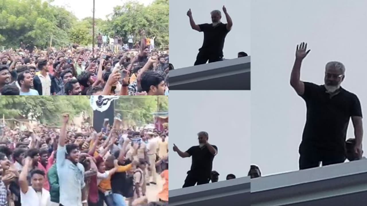 திருச்சியில் திடீரென திரண்ட ரசிகர்களுக்காக மாஸ்டர் விஜய் பாணியில் அஜித் செய்த மாஸ் சம்பவம் வைரலாகும் வீடியோ திருச்சியில் திடீரென திரண்ட ரசிகர்களுக்காக மாஸ்டர் விஜய் பாணியில் அஜித் செய்த மாஸ் சம்பவம் வைரலாகும் வீடியோ