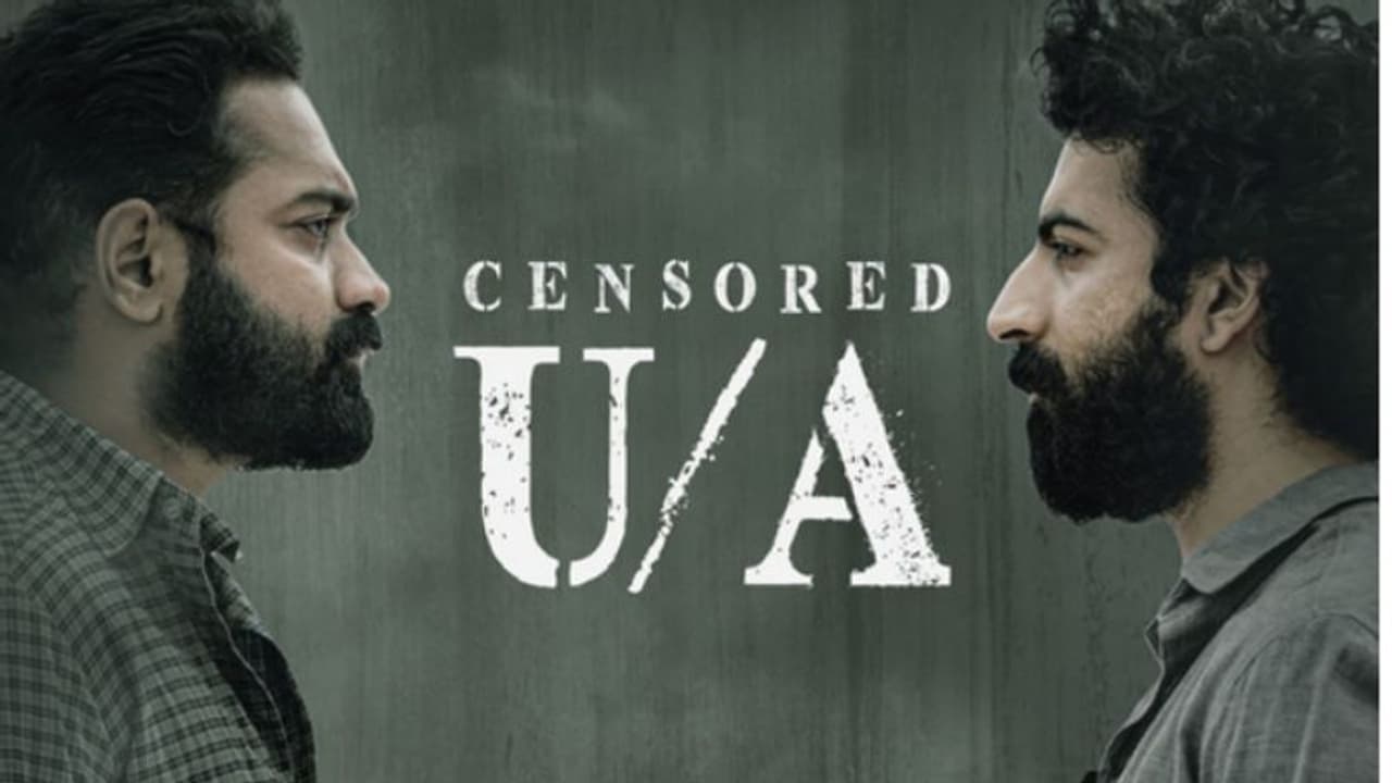 Kothth : ആസിഫ് അലിയുടെ 'കൊത്ത്' റിലീസിന്, സെൻസര്‍ ചെയ്‍തു