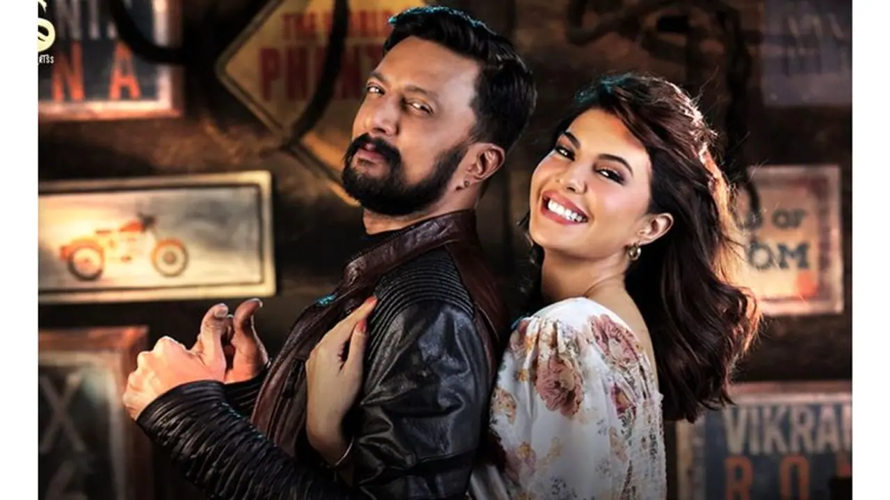 ಆಸ್ಕರ್ ರೇಸ್ನಲ್ಲಿ ಕನ್ನಡದ ಮತ್ತೊಂದು ಸಿನಿಮಾ; ಅತ್ಯುತ್ತಮ ಸಿನಿಮಾ ವಿಭಾಗಕ್ಕೆ ಅರ್ಹತೆ ಪಡೆದ ವಿಕ್ರಾಂತ್ ರೋಣ ಆಸ್ಕರ್ ರೇಸ್ನಲ್ಲಿ ಕನ್ನಡದ ಮತ್ತೊಂದು ಸಿನಿಮಾ; ಅತ್ಯುತ್ತಮ ಸಿನಿಮಾ ವಿಭಾಗಕ್ಕೆ ಅರ್ಹತೆ ಪಡೆದ ವಿಕ್ರಾಂತ್ ರೋಣ