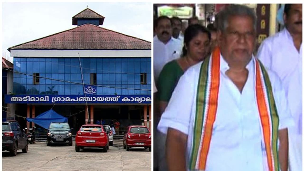 മുന്മന്ത്രി ടി യു കുരുവിളക്ക് ഭൂമി വിട്ട് കൊടുക്കില്ല, തീരുമാനം റദ്ദാക്കി പഞ്ചായത്ത് യുഡിഎഫ് ഭരണസമിതി മുന്മന്ത്രി ടി യു കുരുവിളക്ക് ഭൂമി വിട്ട് കൊടുക്കില്ല, തീരുമാനം റദ്ദാക്കി പഞ്ചായത്ത് യുഡിഎഫ് ഭരണസമിതി