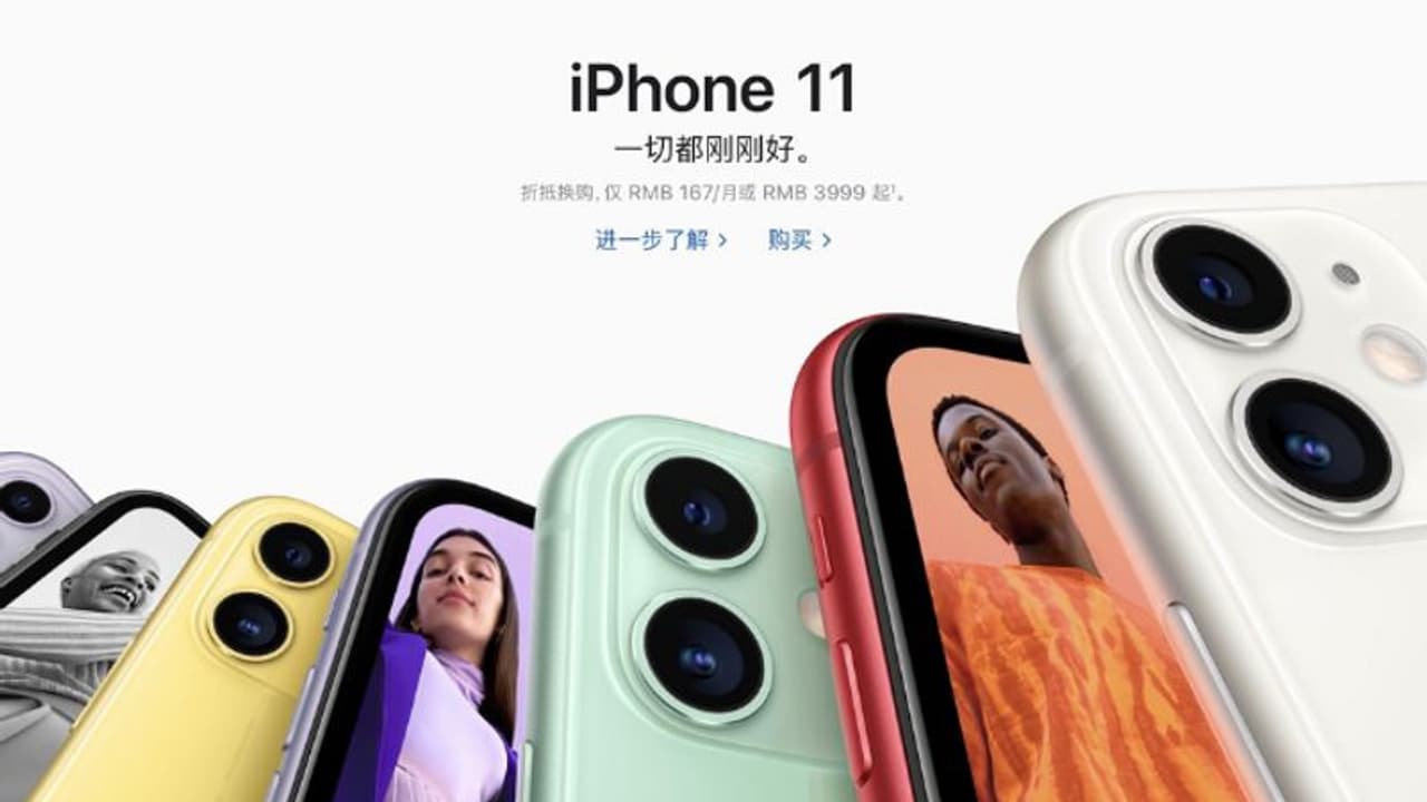 फ्लिपकार्ट पर 25,000 रुपये से कम में मिल रहा Apple का ये पॉपुलर iPhone, जाने ऑफर और फीचर्स फ्लिपकार्ट पर 25,000 रुपये से कम में मिल रहा Apple का ये पॉपुलर iPhone, जाने ऑफर और फीचर्स