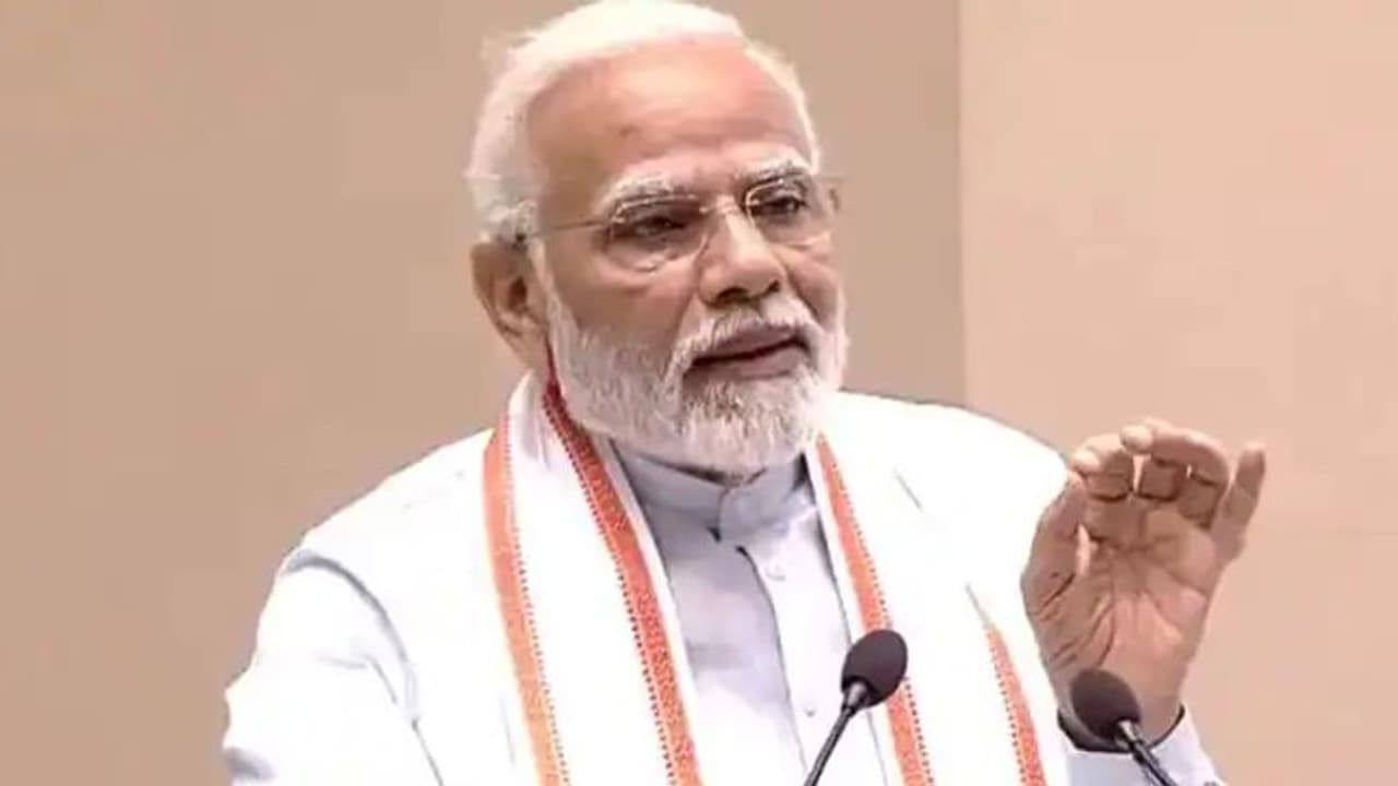 पीएम मोदी 28 जुलाई को आ रहे गुजरात, जनता को देंगे 1 हजार करोड़ की सौगात...जानिए क्या है प्रोग्राम पीएम मोदी 28 जुलाई को आ रहे गुजरात, जनता को देंगे 1 हजार करोड़ की सौगात...जानिए क्या है प्रोग्राम