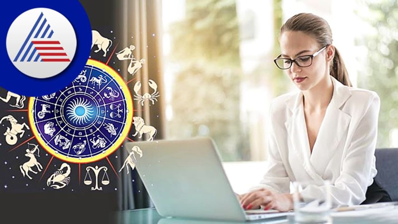 Zodiac signs: ಸ್ವಾವಲಂಬಿ ಬದುಕು ನಡೆಸುವ ಮಹಿಳೆಯರು ಇವರು!
