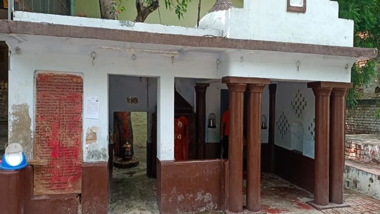 टैक्स के दायरे में आए भगवान भोलेनाथ, मथुरा नगर निगम ने भेजा नोटिस टैक्स के दायरे में आए भगवान भोलेनाथ, मथुरा नगर निगम ने भेजा नोटिस