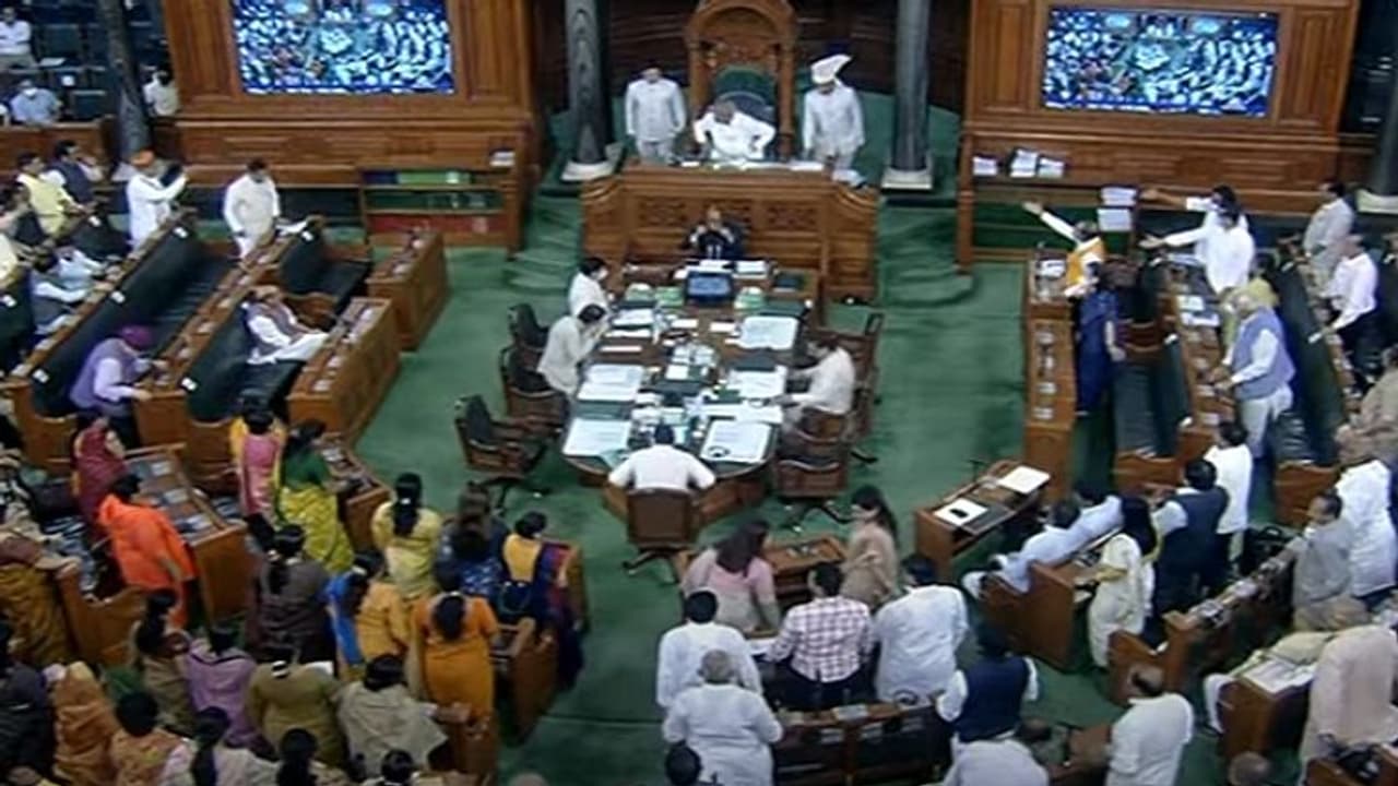 India China Clash in Arunachal:இந்தியா சீனா ராணுவீரர்கள் மோதல்: எதிர்க்கட்சிகள் அமளியால் மக்களவை ஒத்திவைப்பு India China Clash in Arunachal:இந்தியா சீனா ராணுவீரர்கள் மோதல்: எதிர்க்கட்சிகள் அமளியால் மக்களவை ஒத்திவைப்பு