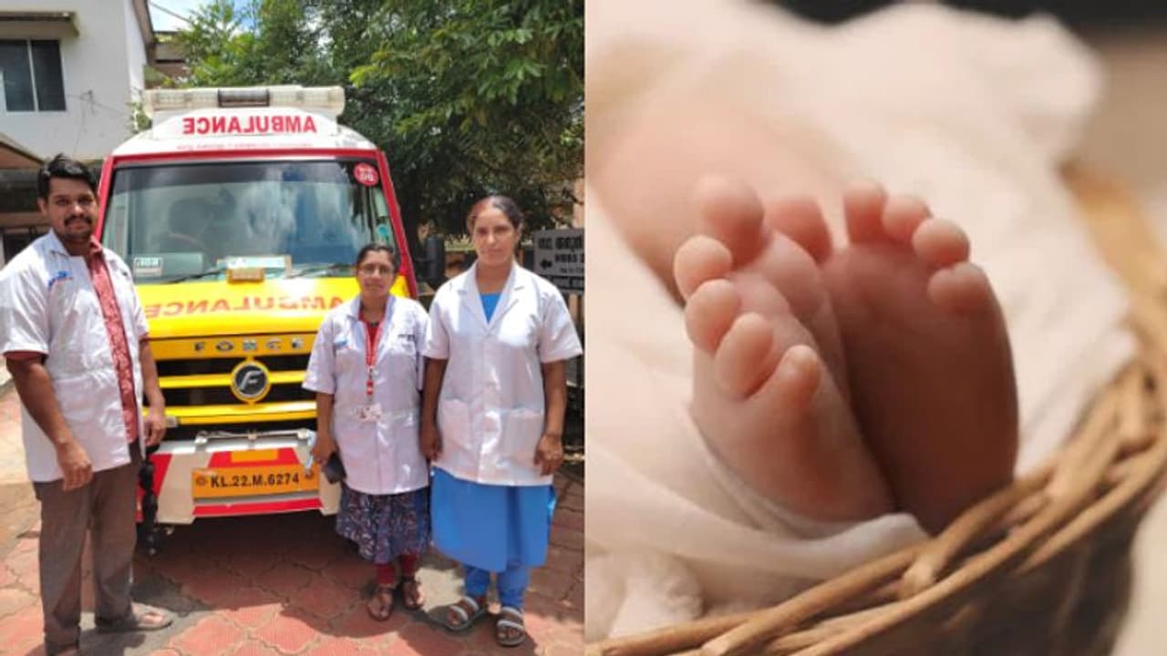 ആശുപത്രിയിലേക്കുള്ള യാത്രാമധ്യേ നേപ്പാൾ സ്വദേശിനിക്ക് കനിവ് 108 ആംബുലൻസിനുള്ളിൽ പ്രസവം ആശുപത്രിയിലേക്കുള്ള യാത്രാമധ്യേ നേപ്പാൾ സ്വദേശിനിക്ക് കനിവ് 108 ആംബുലൻസിനുള്ളിൽ പ്രസവം