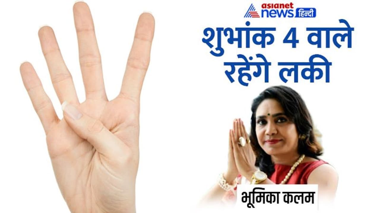 29 जुलाई 2022 टैरो राशिफल: इन 2 राशि वालों के करियर में आएगा उछाल, किसकी लव लाइफ में हो सकती है उथल पुथल?