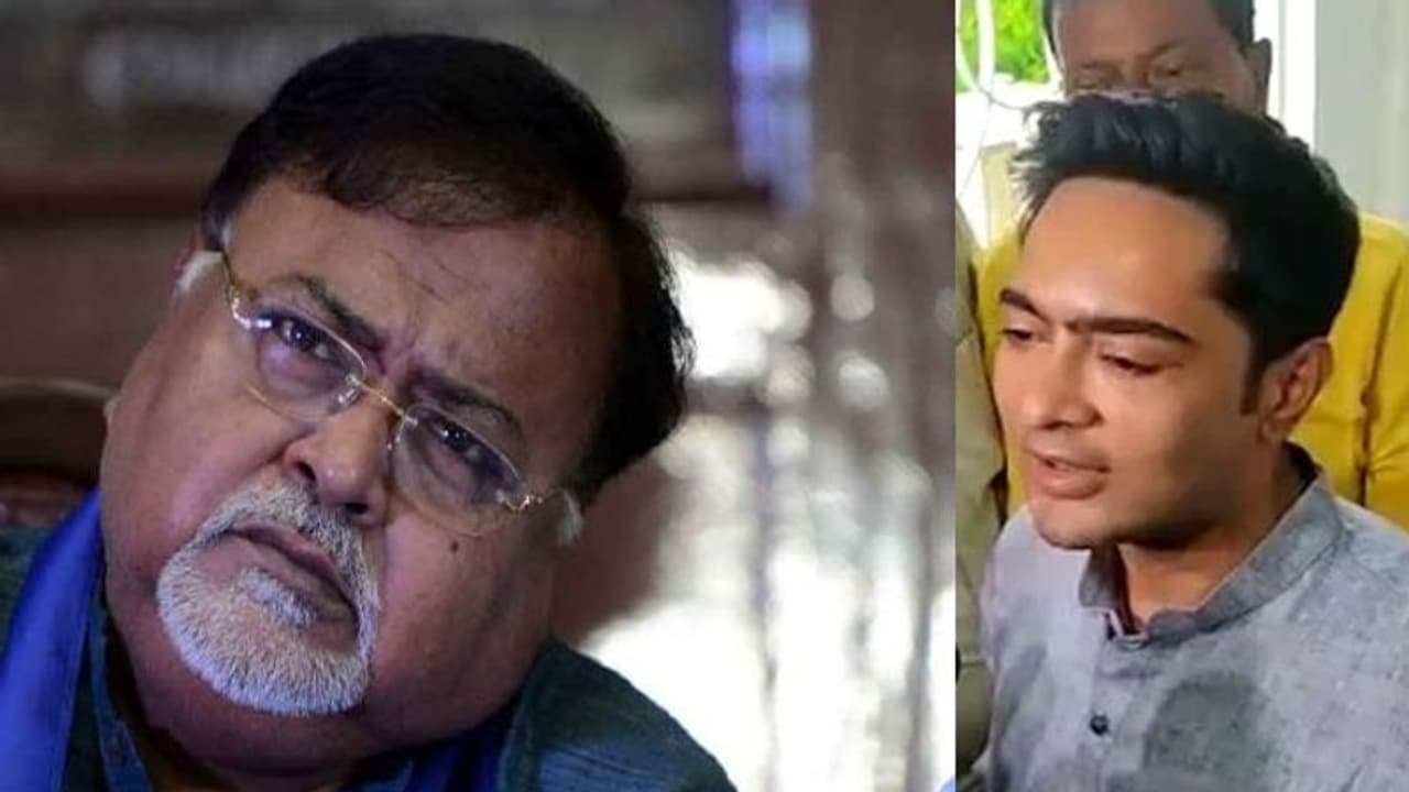 দলীয় পদও খোয়াবেন পার্থ চট্টোপাধ্যায়? কুণালের পোস্টের পর জল্পনা উস্কে তৃণমূলের বৈঠক ডাকলেন অভিষেক দলীয় পদও খোয়াবেন পার্থ চট্টোপাধ্যায়? কুণালের পোস্টের পর জল্পনা উস্কে তৃণমূলের বৈঠক ডাকলেন অভিষেক