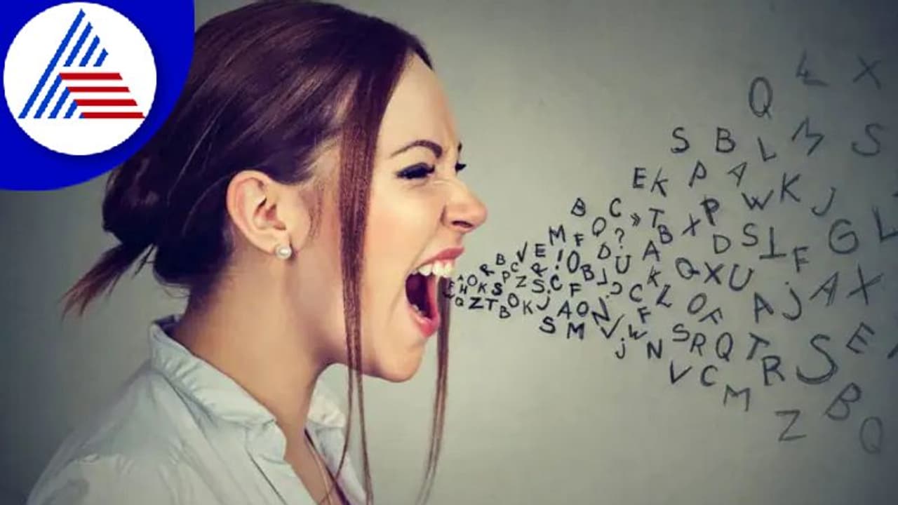 Mind Your Tongue: ಬೇಕಾಬಿಟ್ಟಿ ಮಾತನಾಡೋ ಮುನ್ನ ಹೋಲ್ಡ್ ಆನ್ Mind Your Tongue: ಬೇಕಾಬಿಟ್ಟಿ ಮಾತನಾಡೋ ಮುನ್ನ ಹೋಲ್ಡ್ ಆನ್