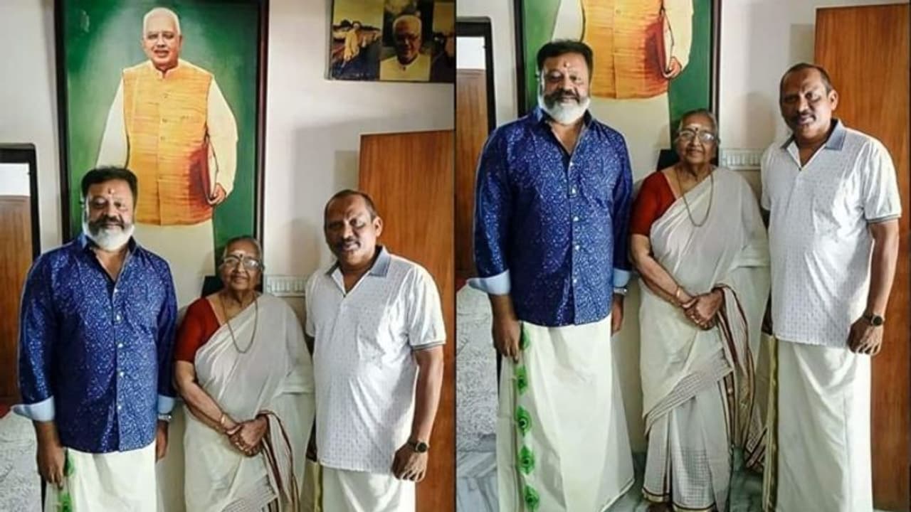 Suresh Gopi : ഇ കെ നായനാരുടെ ഭാര്യയെ സന്ദര്‍ശിച്ച് സുരേഷ് ഗോപി