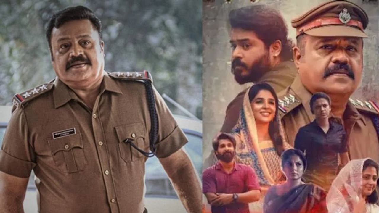 ഒരിടവേളക്ക് ശേഷം സുരേഷ് ​ഗോപിയുടെ പൊലീസ് വേഷം; 'പാപ്പൻ' നാളെ തിയറ്ററുകളിൽ, പ്രതീക്ഷയിൽ ആരാധകർ