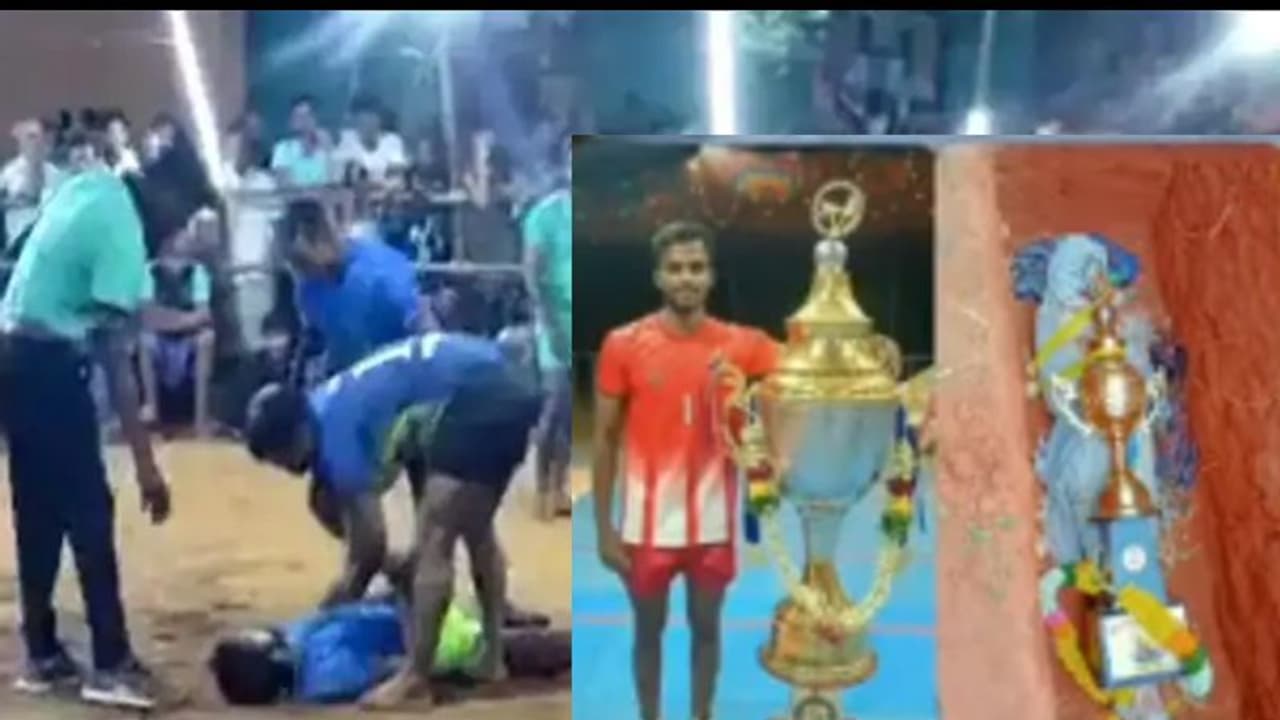 'വിജയിയായി വിമല് മടങ്ങട്ടെ' : ജയിച്ചു നേടിയ കപ്പ് ഒപ്പം അടക്കി സുഹൃത്തുക്കള് 'വിജയിയായി വിമല് മടങ്ങട്ടെ' : ജയിച്ചു നേടിയ കപ്പ് ഒപ്പം അടക്കി സുഹൃത്തുക്കള്