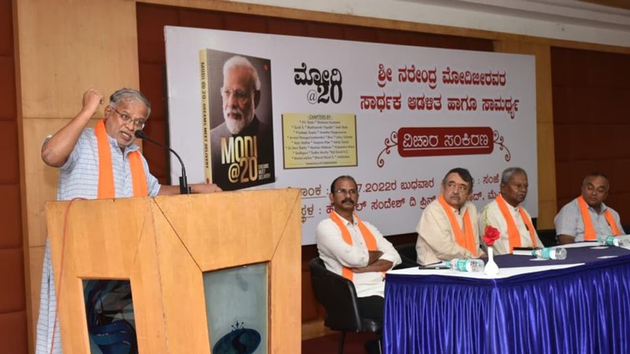 ಮಿರ್ಜಾ ಬಳಿಕ ಅಂತಃಕರಣ ಆಡಳಿತ ನೀಡಿದ್ದು ಮೋದಿ: ಶಾಸಕ ಸುರೇಶ್ ಕುಮಾರ್ ಮಿರ್ಜಾ ಬಳಿಕ ಅಂತಃಕರಣ ಆಡಳಿತ ನೀಡಿದ್ದು ಮೋದಿ: ಶಾಸಕ ಸುರೇಶ್ ಕುಮಾರ್