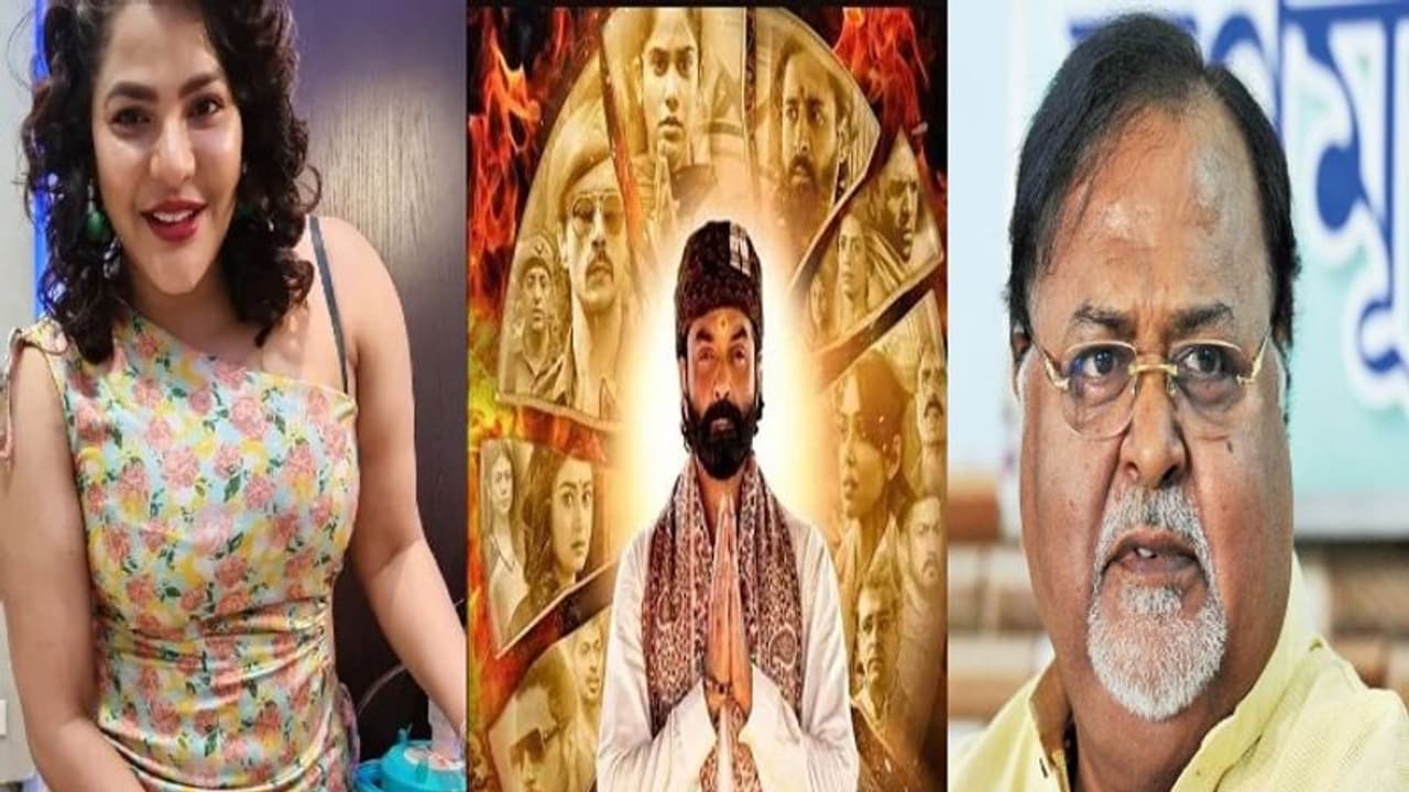 পার্থ যেন বাবা নিরালা আর অর্পিতার অবস্থা টিঙ্কা সিং, এসএসসি দুর্নীতিতে এখন পপুলার ওয়েব সিরিজের ছায়া