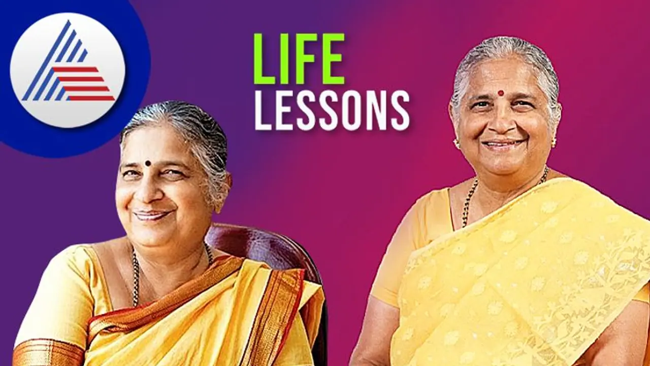 Inspiration Sudha Murthy: ಯಾರನ್ನೋ ಮೆಚ್ಚಿಸಲು ಬದಲಾಗಬೇಡಿ, ನೀವು ನೀವಾಗಿರಿ