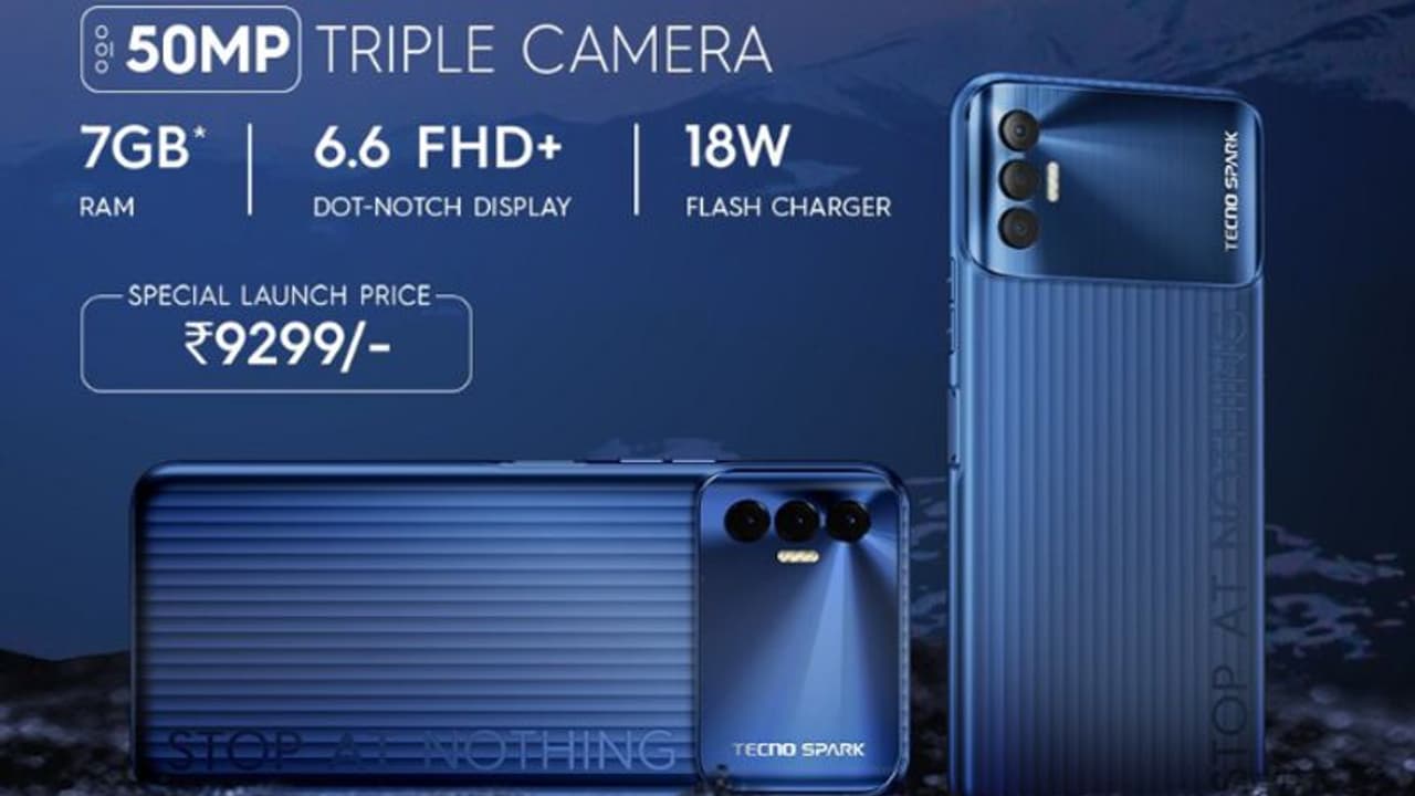 दिलों पर राज करने आया Tecno का सबसे स्टाइलिश Smartphone, फीचर्स देख झूम उठे लोग